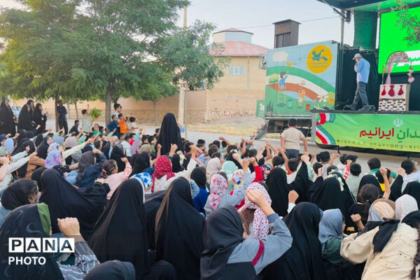 تریلی سیار کانون پرورش فکری کودکان و نوجوانان در شهرستان بام و صفی آباد 