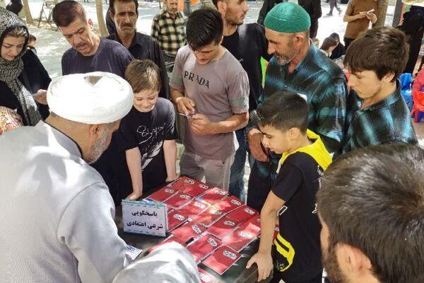 برپایی ایستگاه بصیرت عاشورایی همزمان با ایام اربعین در قم