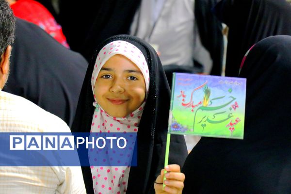 عید امامت در حرم امام رضا(ع)