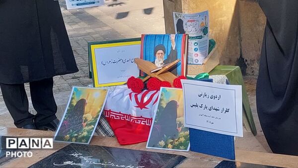 اردوی زیارتی دانش‌آموزان در جوار مزار شهید گمنام