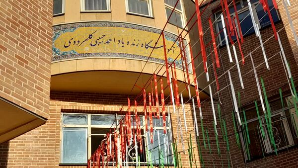 افتتاحیه طرح مصباح الهدی و امام شناسی 