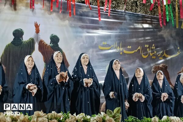 مهمونی کیلومتری از غدیر تا ولایت در شهرستان شهریار