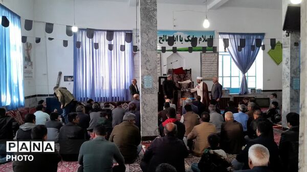 نماز عید سعید فطر در روستای نجف
