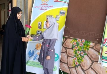 گرامیداشت هفته امور تربیتی و تربیت اسلامی در فیروزآباد