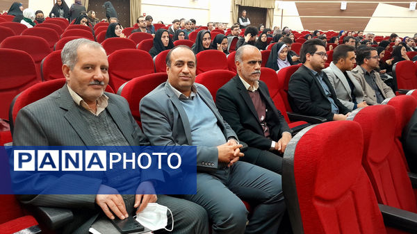 آیین تجلیل از پژوهشگران برگزیده کشوری و استانی اداره آموزش‌وپرورش استان اصفهان