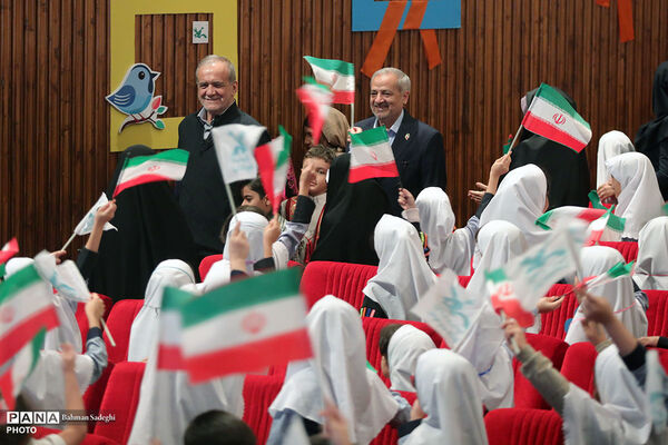 مراسم روز ملی کودک