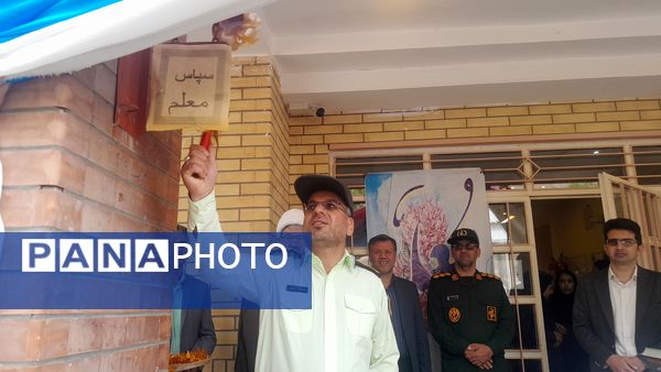 جشن سپاس معلم در دبیرستان قلم چی ۲