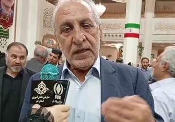  مراسم چهلم امیر سپهبد شهید «موسوی» در قم