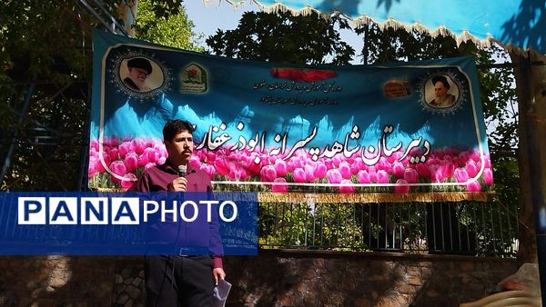 اولین صبحگاه پایه دهمی دبیرستان شاهد ابوذر غفاری نیشابور 