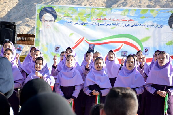 پیاده روی بزرگ خانوادگی فجرانه 