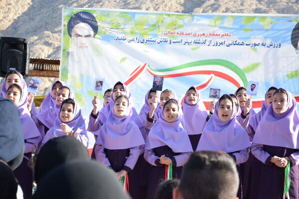 پیاده روی بزرگ خانوادگی فجرانه 