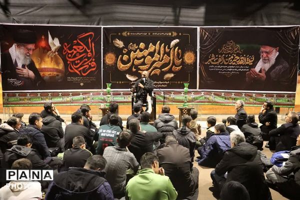 مراسم احیاء شب نوزدهم ماه مبارک رمضان 