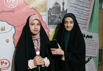 باغ ملی یزد؛ سنگر دختران مبارز ایران