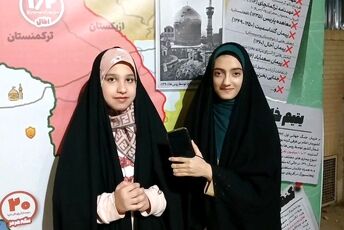 باغ ملی یزد؛ سنگر دختران مبارز ایران