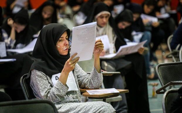 نتایج آزمون استخدامی مشاغل کیفیت‌بخشی اعلام شد