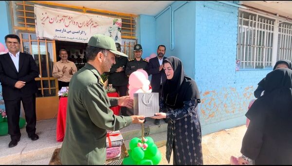 برگزاری مراسم سپاس معلم در خلیل آباد 