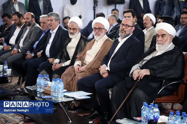 آیین بهره‌برداری و رونمایی از طرح‌های ارتقا عدالت آموزشی و پرورشی بنیاد مستضعفان