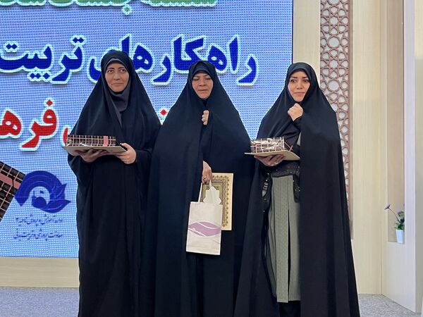 کارگاه راهکارهای تربیت قرآنی 