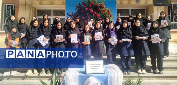 مراسم تقدیر از دانش آموزان فعال در پروژه مهر در دبیرستان دخترانه حضرت زینب (س)
