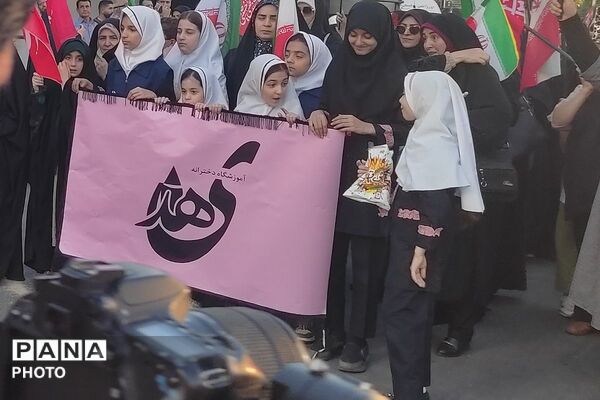 رزمایش ۵۰۰۰هزارنفری جانفدای ایران با نیابت از آقای شهید،با حضور فرهنگیان شهرستان قدس