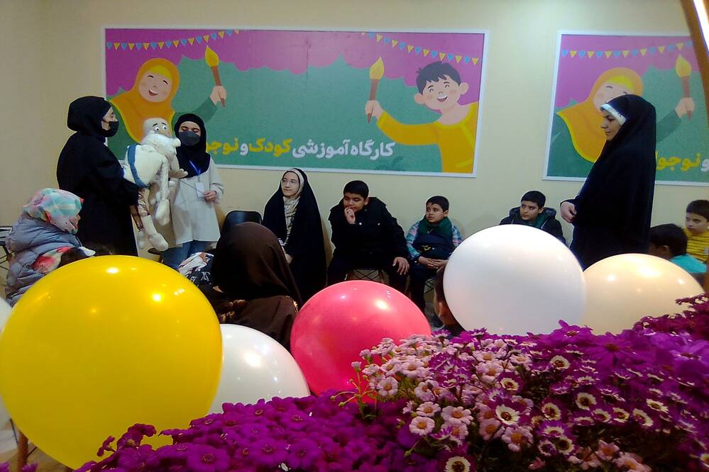 گالری