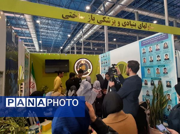 روز دوم نمایشگاه پژوهش و فناوری همزمان با هفته پژوهش در مشهد 