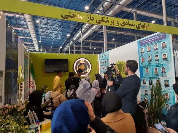 روز دوم نمایشگاه پژوهش و فناوری همزمان با هفته پژوهش در مشهد 