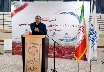 افتتاح مدرسه ۱۴کلاسه شهید جمهور با مشارکت کمیساریای عالی سازمان ملل در ملارد