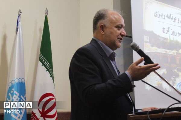 نخستین پیش همایش روز بزرگداشت کرج