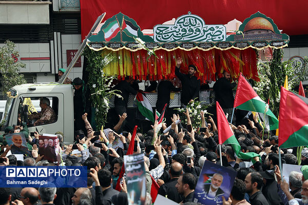 مراسم تشییع شهید اسماعیل هنیه در تهران
