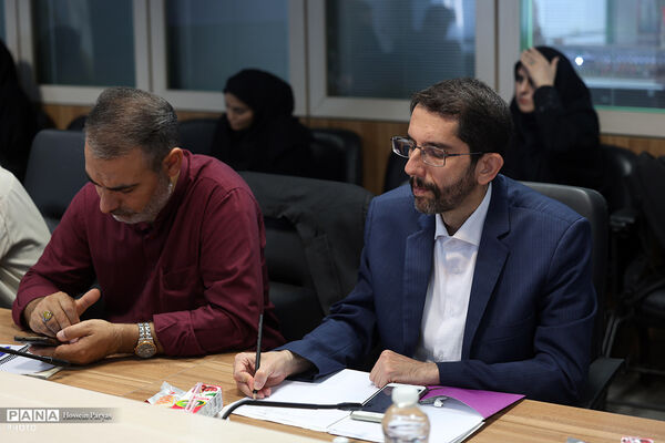 ستاد ملی گرامیداشت دفاع مقدس و مقاومت