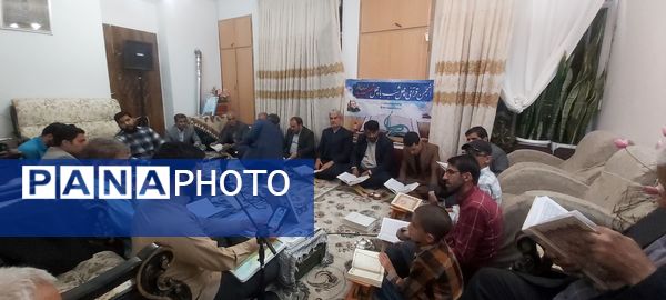 برگزاری جلسه قرآن به یاد معلم شهید در کاشمر