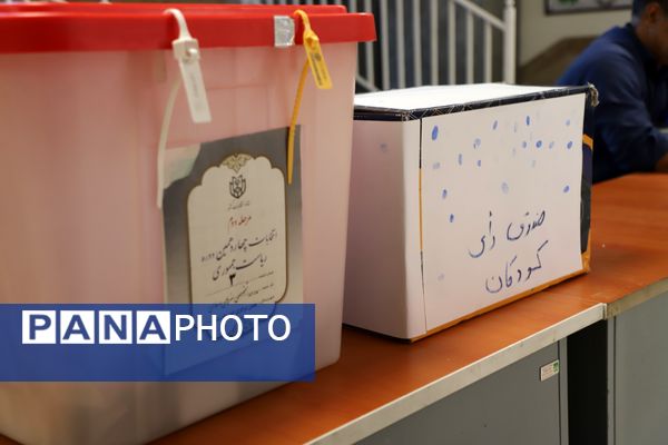 حضور پر شور مردم مشهد در چهاردهمین دوره انتخابات ریاست‌جمهوری 