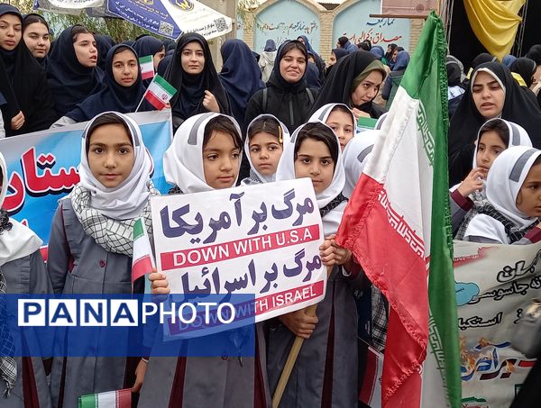 حضور دانش‌آموزان ملاردی در راهپیمایی روز سیزده آبان 