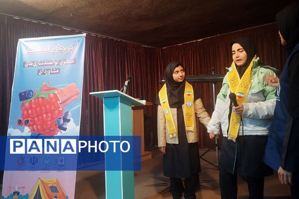 برگزاری اردو تمشک با حضور دانش‌آموزان منطقه کهریزک 