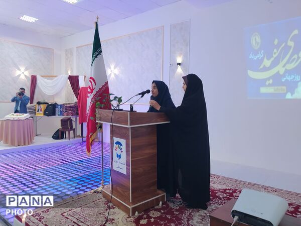 روز جهانی عصای سفید در سیستان‌ و بلوچستان