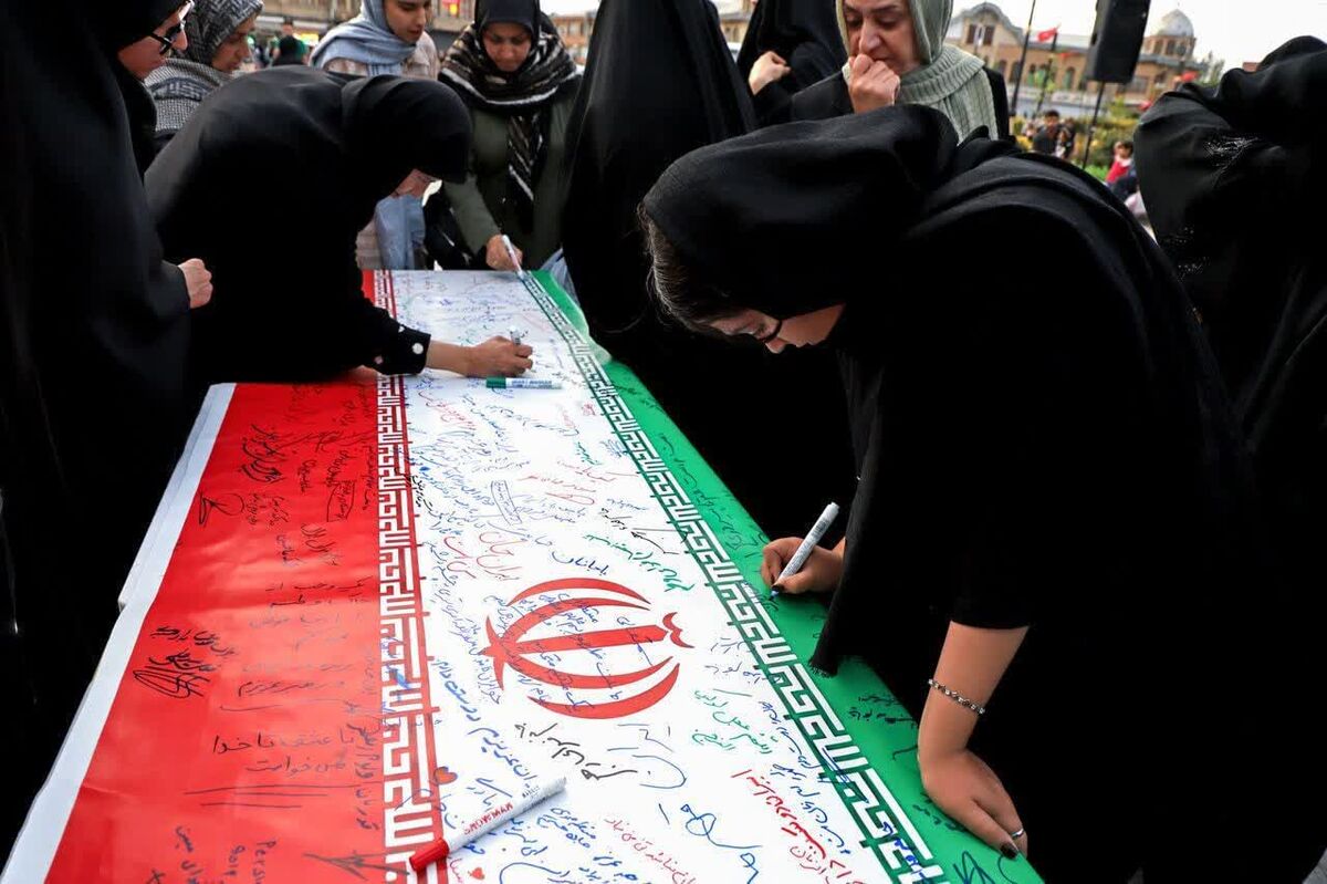 «پای کار ایران» در همدان برگزار شد