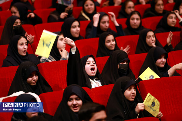 مراسم افتتاحیه جشنواره «راه امین‏»