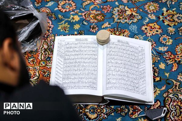 مراسم شام غریبان در مسجد مقدس جمکران