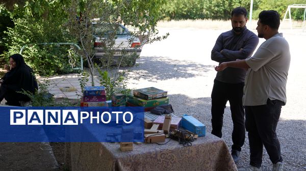 گردهمایی آموزشی معاونان پرورشی، مسئولان و کارشناسان سازمان دانش‌آموزی استان اصفهان