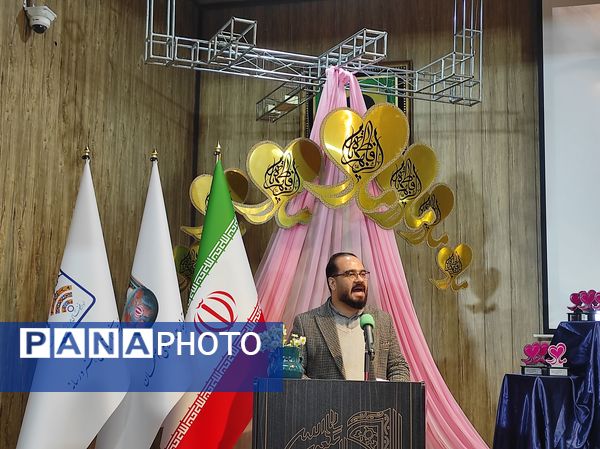  اختتامیه چهارمین کنگره شعر «حضرت مادر »