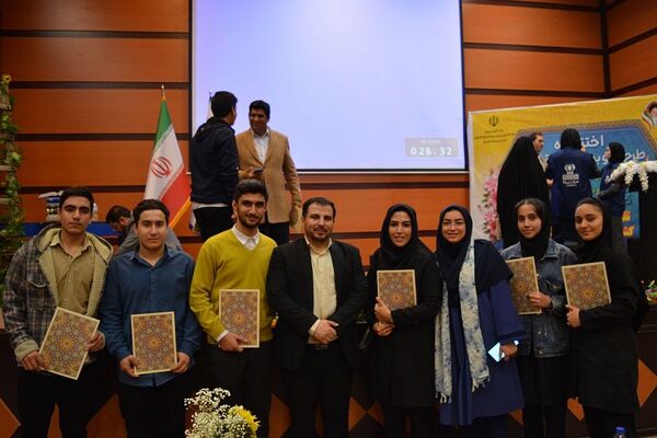 مراسم اختتامیه طرح و برنامه‌های آموزشی در بهارستان 2