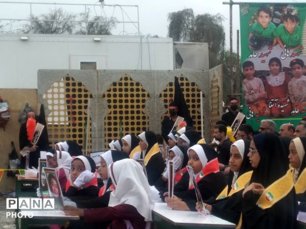  یاد فرشتگان آسمانی در گلزار شهدای دبستان شجره طیبه