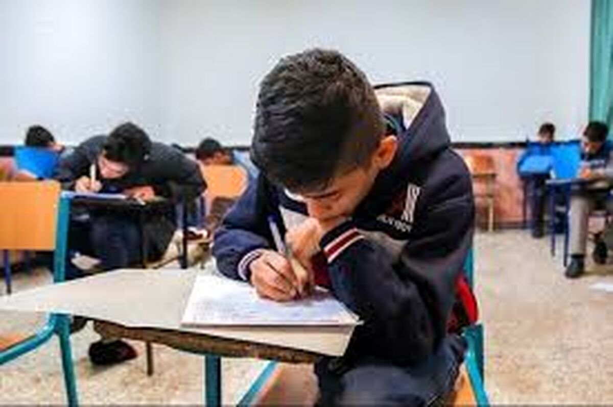 تطابق امتحانات با توانایی‌های دانش‌آموزان، کلید کاهش استرس و ارتقای یادگیری است 