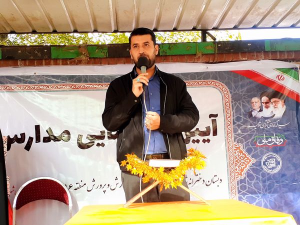 بازگشایی مدرسه غنچه ها ی انقلاب برای سالی پرنشاط