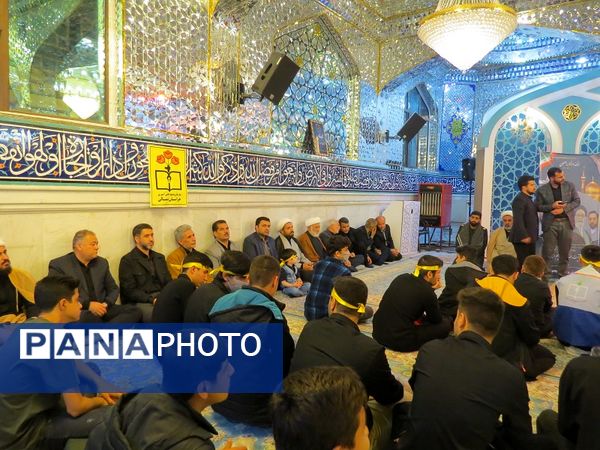 محفل قرآنی و آیین گرامیداشت یاد و خاطره شهدای خدمت حضرت آیت الله سید ابراهیم رئیسی و همراهان ایشان