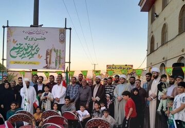 غدیر؛ مِهرِ ابدیِ خدا بر بندگان