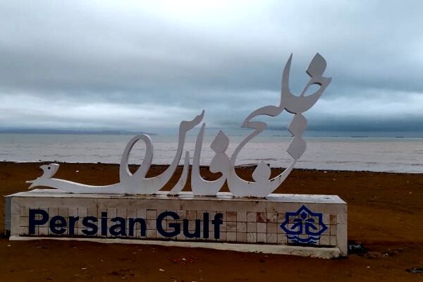 باران، چهره بندرعباس را تازه کرد