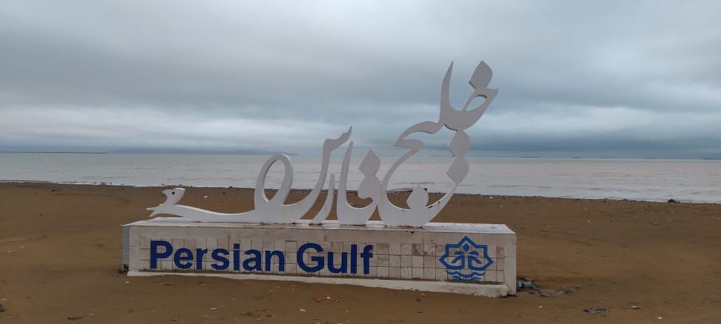 باران، چهره بندرعباس را تازه کرد