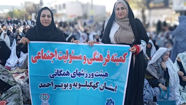 اقامه نماز عید فطر در یاسوج